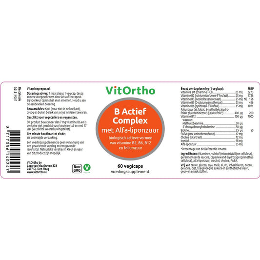 VitOrtho | Vitamine B Actief Complex met Choline en Inositol